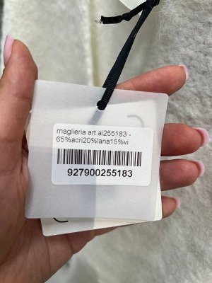КОФТА ОБЯЗАТЕЛЬНО УКАЖИТЕ ЖЕЛАЕМЫЙ ЦВЕТ!
