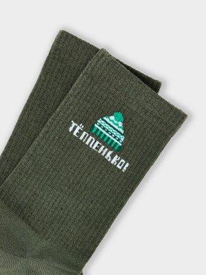 Носки мужские в цвете темный хаки с рисунком в виде надписи "Тепленько"