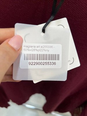 КОФТА ОБЯЗАТЕЛЬНО УКАЖИТЕ ЖЕЛАЕМЫЙ ЦВЕТ!