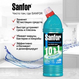 Санфор Универсальное чистящее средство "10 в 1: Морской бриз" 750 мл