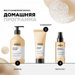 Лучшее для Ваших волос от Schwarzkopf💕 INDOLA