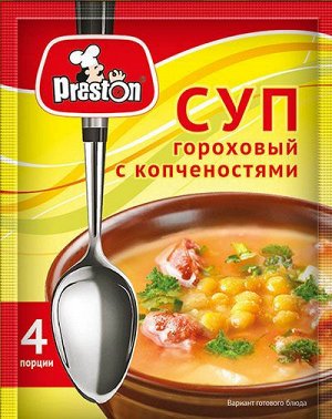 Суп Куриный с вермишелью 60г