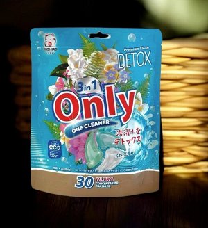 Средство для стирки ONLY ONE CLEANER гель в капсулах 3в1 ультра концентрат 30шт/уп.