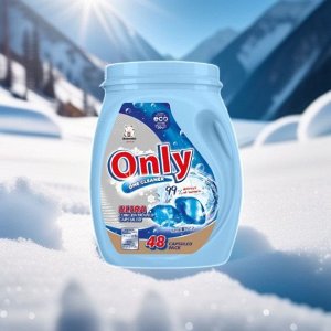 Средство для стирки ONLY ONE CLEANER гель в капсулах BLUE ультра концентрат 48шт/уп.