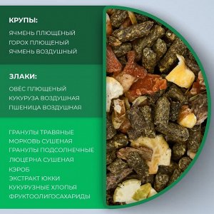Корм для грызунов "Little One" (пакет) 400гр. для КРОЛИКОВ