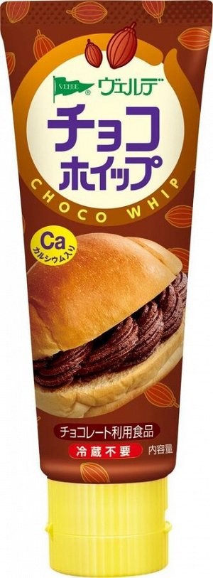 Шоколадный крем-суфле с добавлением кальция Aohata Verde Choco Whip Spread