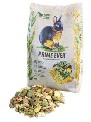Корм для грызунов "PRIME EVER" для КРОЛИКОВ 450гр.