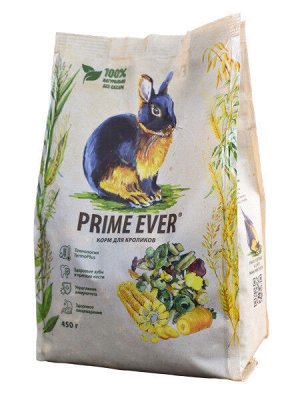 Корм для грызунов "PRIME EVER" для КРОЛИКОВ 450гр.