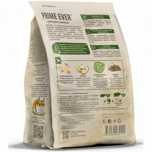 Корм для грызунов "PRIME EVER" для ХОМЯКОВ 450гр.
