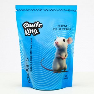 Корм для грызунов "SMILE KING" для КРЫС 400гр. НОВИНКА!!! (ст.пр. Беларусь)