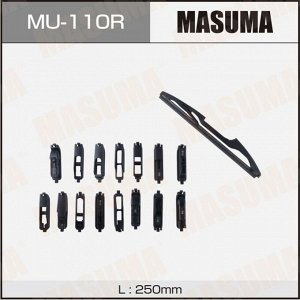 Щётка стеклоочистителя Masuma 250мм (10") каркасная, летняя, для заднего стекла, 15 переходников, 1 шт, арт. MU-110R