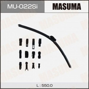 Щетка стеклоочистителя Masuma Silicone 550мм (22") бескаркасная, всесезонная, силиконовая, 13 переходников, 1 шт, арт. MU-022Si