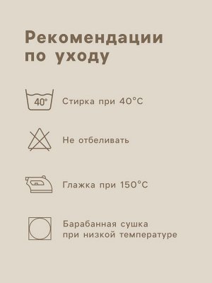 Простыня на резинке SL Home Cotton 140*200+30 см, цв.серый, 100% жатый хлопок