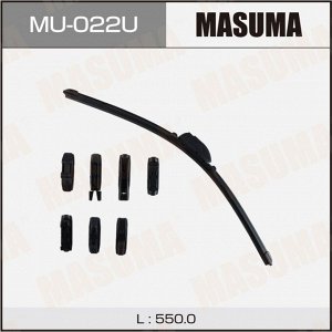 Щетка стеклоочистителя Masuma 550мм (22") бескаркасная, всесезонная, 8 переходников, 1 шт, арт. MU-022U