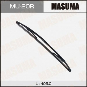 Щетка стеклоочистителя Masuma Rear 405мм (16"), каркасная, всесезонная, для заднего стекла, крепление Snap Claw, 1 шт, арт. MU-20R