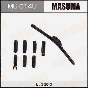Щетка стеклоочистителя Masuma 350мм (14") бескаркасная, всесезонная, 8 переходников, 1 шт, арт. MU-014U