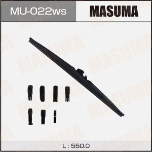 Щетка стеклоочистителя Masuma Optimum 550мм (22") каркасная зимняя, 6 переходников, 1 шт, арт. MU-022ws