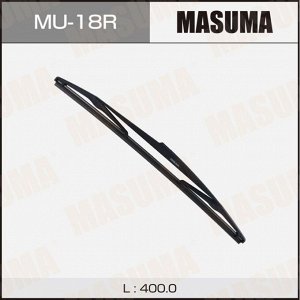 Щетка стеклоочистителя Masuma Rear 400мм (16"), каркасная, всесезонная, для заднего стекла, крепление Roc Lock 2, 1 шт, арт. MU-18R
