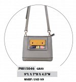 Сумка PH15046 Grey
