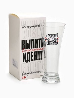 Бокал для пива с надписью «Мужской антистресс», 320 мл