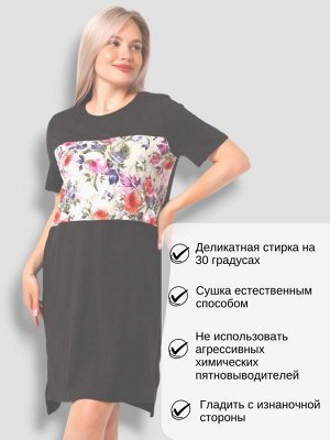 Туника - платье