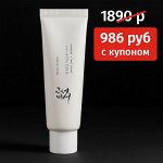 Корея! Sale на всё! Запроси купон перед оплатой на -12%! 😍