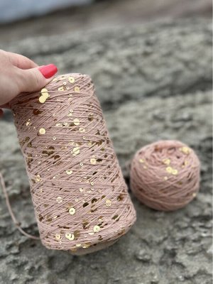 Королевские пайетки на хлопке 50гр