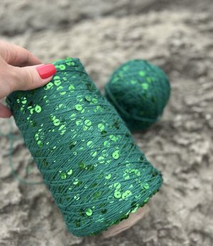 Королевские пайетки на хлопке 50гр
