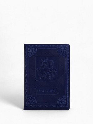 Обложка для паспорта, цвет синий