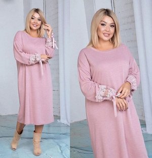 Платье, цвет: розовый