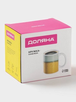 Кружка-хамелеон «Прохладительные пузырики», 350 мл, керамика, небольшие дефекты