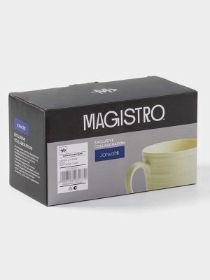 Набор кружек Magistro Jarwah Lugerne, 390 мл, 12.5x9.2x10.7 см, 2 шт., фарфор, молочный