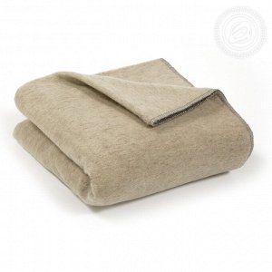 Одеяло - Полушерстяное гладкокрашеное 1.5 спальное 140*205см