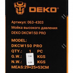 Мойка высокого давления DEKO DKCW150 PRO, 1800 Вт, 150 бар, 360 л/ч, шланг 5 м