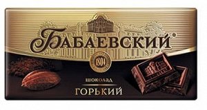 Шоколад Классический горький шоколад концерна «Бабаевский» – гордость российской кондитерской отрасли. Тающая текстура, благородная горчинка, отборные ингредиенты и высокое содержание какао-продуктов 