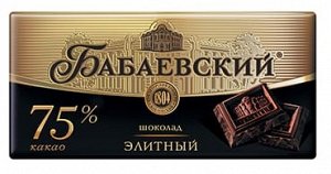 Шоколад Элитный шоколад «Бабаевский» для настоящих ценителей темного шоколада. Минимум 75% какао-продуктов – утонченная шоколадная горечь, глубокий вкус и легкие оттенки ванили в насыщенном аромате. Т