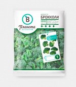 Капуста Брокколи, Планета Витаминов, 1000 г, (10)