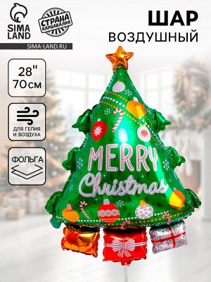 Воздушный шар фольгированный 28" «Новогодняя зелёная ёлочка»