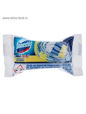 Сменный блок Domestos "Лимон", сила 3 в 1, 40 гр