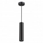 3872/1L HIGHTECH ODL19 172 черный Подвесной светильник GU10 1*50W 220V KIKO