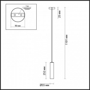 3873/1L HIGHTECH ODL19 215 белый Подвесной светильник GU10 1*50W 220V KIKO