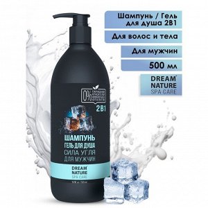 Шампунь для волос DREAM NATURE сила угля, 500 мл