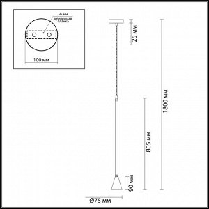 3884/1G HIGHTECH ODL20 253 золотистый/металл Подвесной светильник LED GU10 7W 220V PIPA