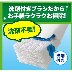 Scrubbing bubble - щетка для унитаза со смываемыми одноразовыми насадками
