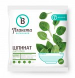 Шпинат, Планета Витаминов, 400 г, (25)