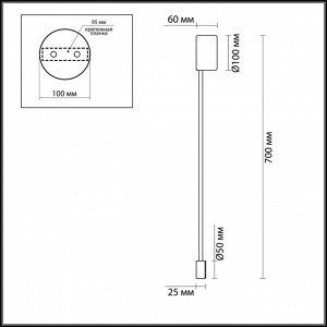 3902/5WG HIGHTECH ODL20 89 золотистый/металл Настенный светильник LED 4000K 5W 220V SATELLITE