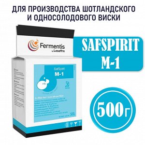 Дрожжи вискарные SAFSPIRIT MALT M-1 10 гр (расфасованные)