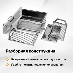 Русская дымка Коптильня на мангал Ханхи 3