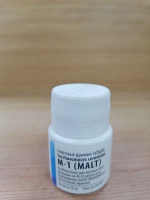 Дрожжи вискарные SAFSPIRIT MALT M-1 10 гр (расфасованные)