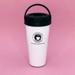 Термокружка &quot;Coffee&quot;, white (480ml)